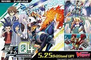 Amazon.co.jp: カードファイト!! ヴァンガード ブースターパック